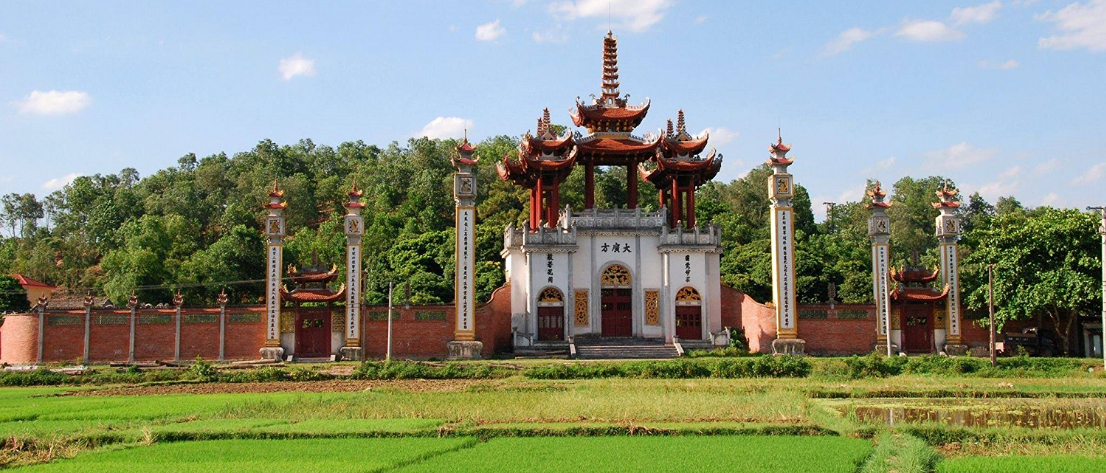 My Cu Pagoda