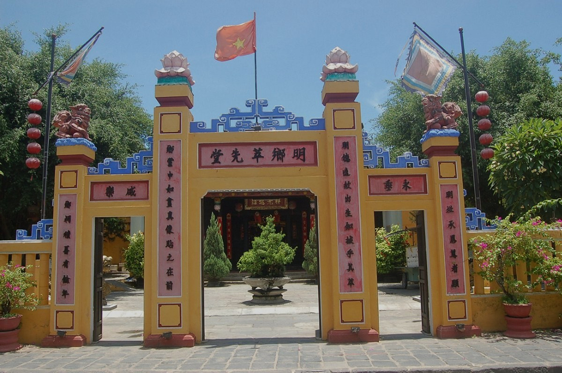 Hoi An Museum of History and Culture