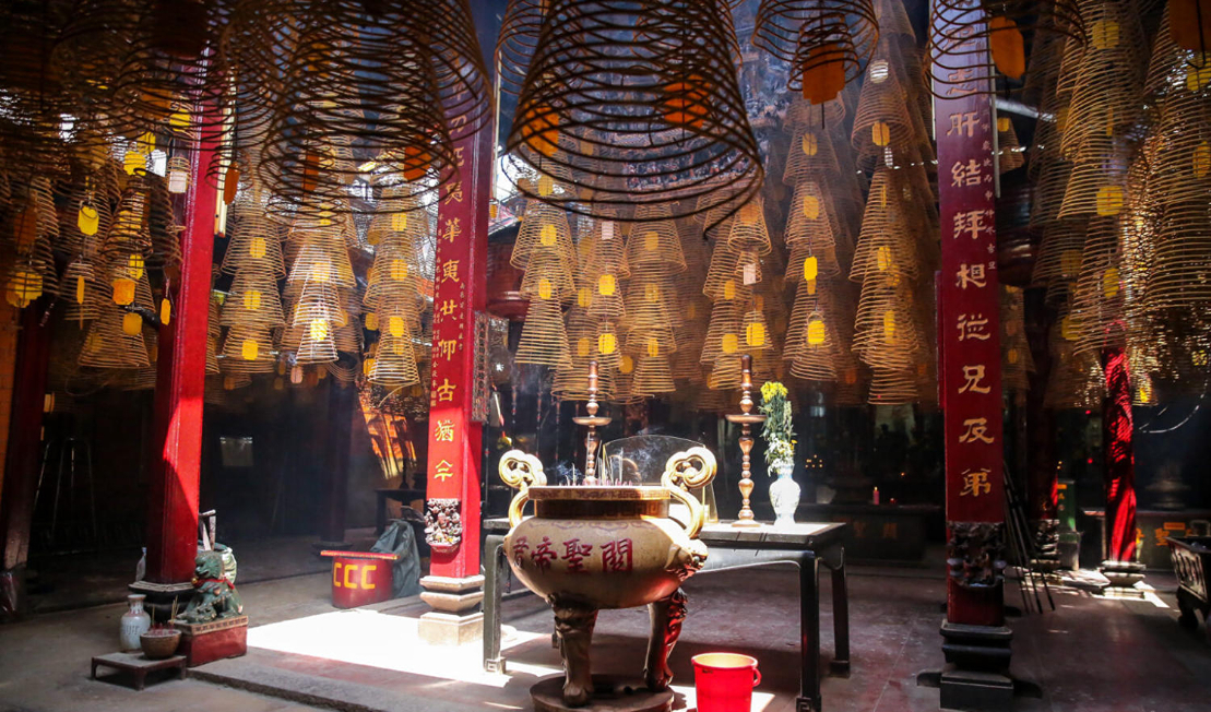 Ong Pagoda