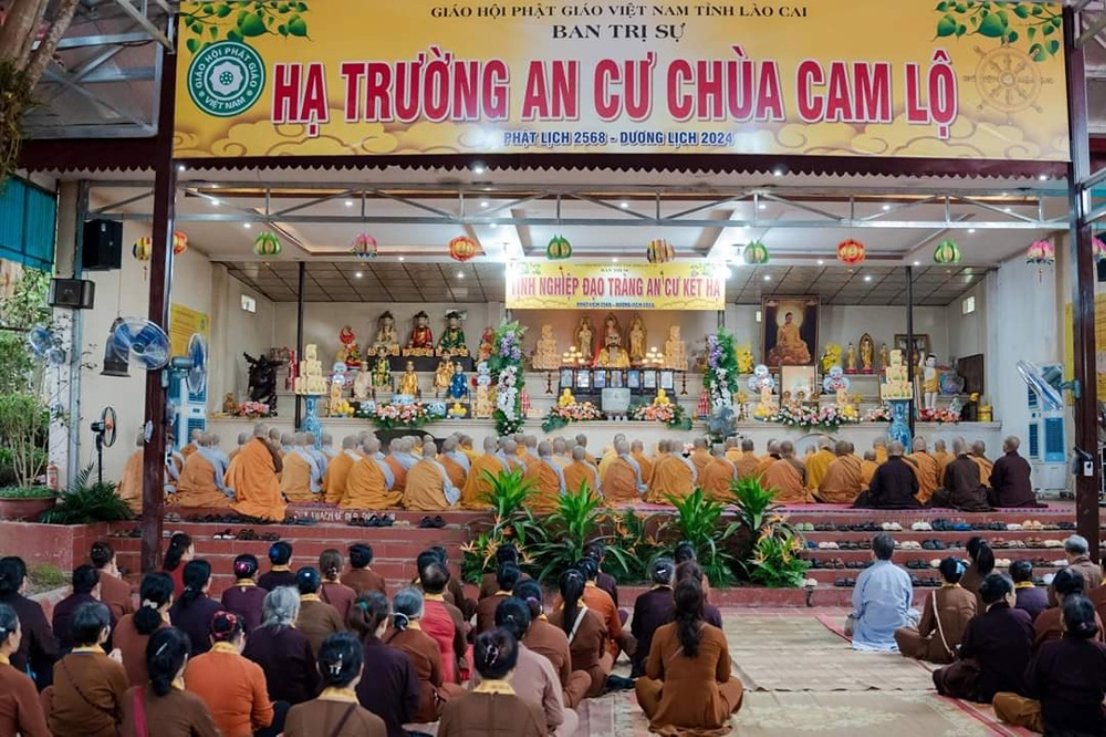 Cam Lo Pagoda