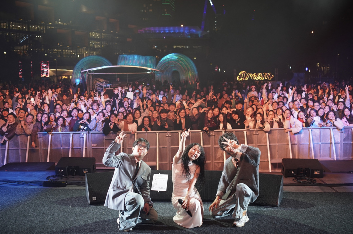 Vivid Sydney